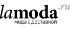 Женская базовая одежда со скидкой до 55%! - Маслянино