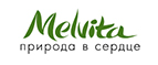Скидка 10% на наборы и продукты по специальным ценам! - Маслянино